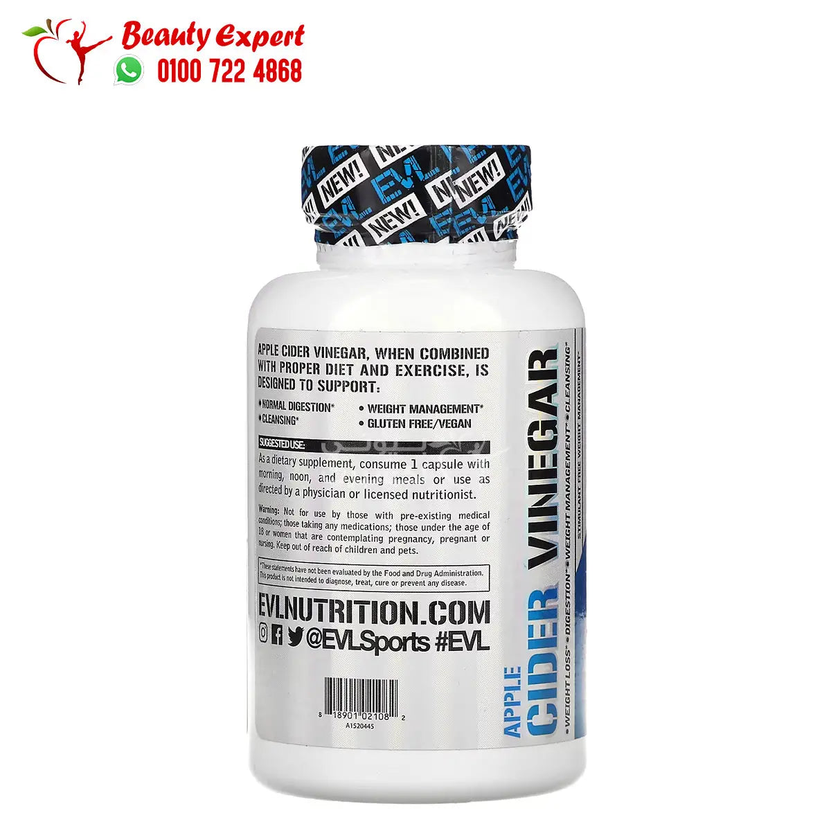 EVLution Nutrition Apple Cider Vinegar 60 Veggie Capsules image 1