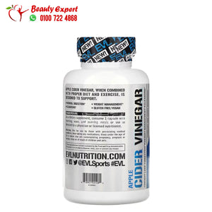 EVLution Nutrition Apple Cider Vinegar 60 Veggie Capsules image 1