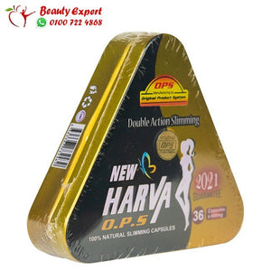 هارفا مثلث اسود 36ك image 1