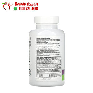 Purely Inspired 100% Pure 7-Day Cleanse، 42 كبسولة نباتية سهلة البلع image 4