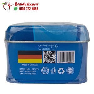 كبسولات سيلري للتخسيس 30ك celery image 2