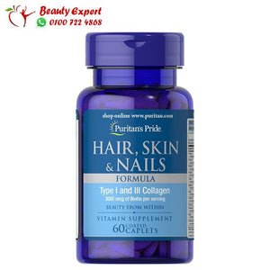 أقراص هير سكين نيلز 60 قرص - puritan’s pride hair skin and nails image 0