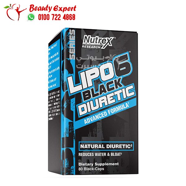 Nutrex Research LIPO-6 Black Diuretic 80 Black-Caps image 0