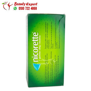 لبان نيكوتين nicorete gum عدد 105 قطعة تركيز 2 ملج بنكهة النعناع image 3