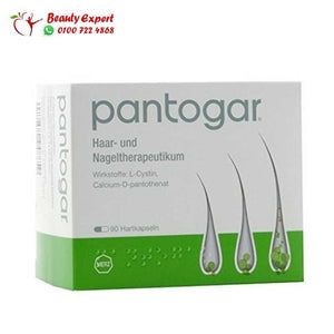 pantogar 90 cap - بانتوجار image 0