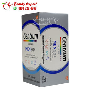 سنترم سيلفر للرجال الشكل الجديد Centrum silver vitamins for men عدد 100 قرص اماراتي image 1