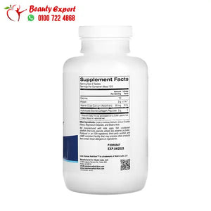 Lake Avenue Nutrition Hydrolyzed Collagen Type I & III 1 000 mg 360 Tablets image 1