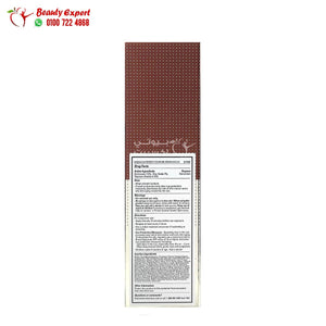 Missha M Perfect Cover B.B Cream SPF 42 PA+++ No. 21 Light Beige 1.7 oz (50 ml) image 2