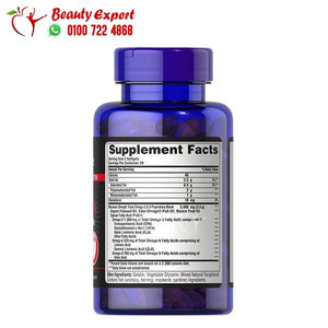 triple omega 3-6-9 maximun strength 60 caps - puritans pride image 1