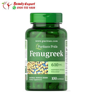 fenugreek 610mg 100capsules puritans pride image 0