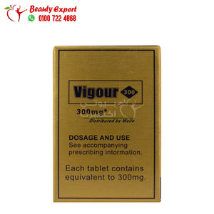 فيجور 300مجم للرجال vigour 300mgm 10 tablets image 2