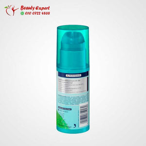 Body Lotion BodyFIT Tightening Serum 100 ml image 1