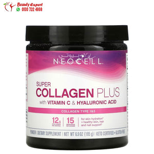 NeoCell Super Collagen Plus with Vitamin C & Hyaluronic Acid 6.9 oz (195 g) image 0