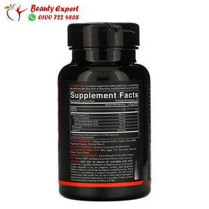 حبوب زيت الكريل القطبي الجنوبي مع أستازانتين 1000 ملجم عدد 60 قرص هلامي لتعزيز صحة الجسم العامة - Sports Research antarctic krill oil image 2