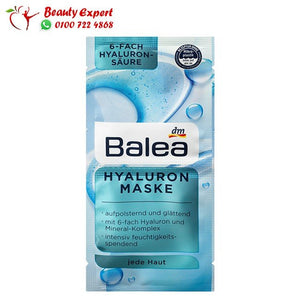 hyaluron mask balea image 0