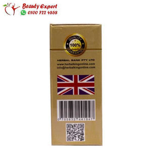 كونجاك انجليزي 30ك image 2