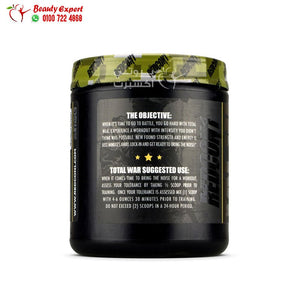 total war redcon1 green apple 441gm 30serv image 1