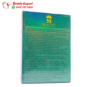 ماجستيك ايليت 32ك الشكل الجديد image 4