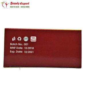 اعشاب فيتارم 30 باكيت * 2جم image 1