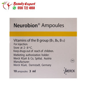نيوروبيون أمبولات 10 امبولات 3 مللتر سعودي image 1