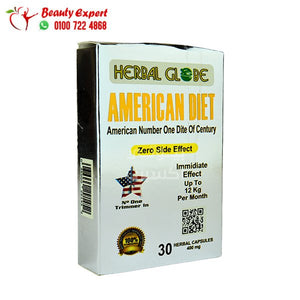 اقراص امريكان دايت للتخسيس وسد الشهية 30ك هيربال جلوب image 1