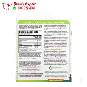 Applied Nutrition Liquid Collagen + Hyaluronic Acid 10 Liquid-Tubes 3.35 fl oz (100 ml) image 1