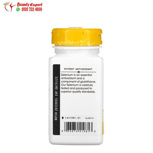 Nature's Way Selenium 200 mcg 100 Capsules image 3