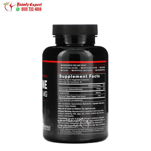 Force Factor L-Arginine 600 mg 150 Capsules image 1
