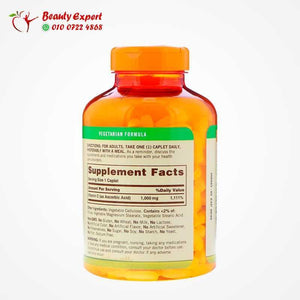 Sundown Naturals فيتامين C و 1000 ملغ، 300 كبسولة image 1