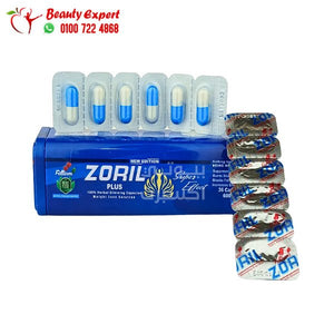 zoril للتخسيس 30 كبسولة هيربال كينج image 0