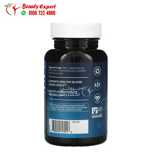 MRM Nutrition Chromium Picolinate 100 Vegan Capsules image 1