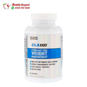 حبوب cla 1000 لحرق الدهون وبناء العضلات - 90 كبسولة | EVLution Nutrition image 0