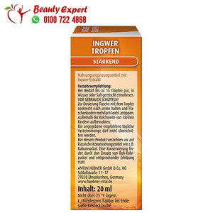 Ginger drops 20 ml image 1
