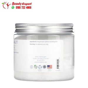 White Egret Personal Care Epsom Salt Unscented 16 oz (454 g) image 1
