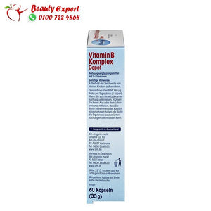 vitamin b complex 60 capsules mivolis image 3