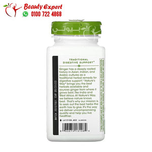 Nature's Way Ginger Root 550 mg 180 Vegan Capsules image 3