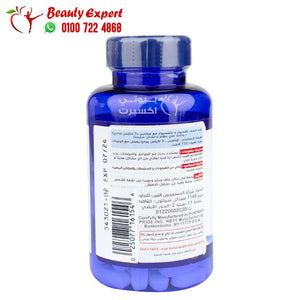 calcium magnesium vitamin d3 120 caplets puritan's pride image 3