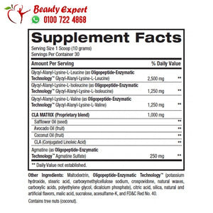 bpi sport best bcaa 30 serving image 1