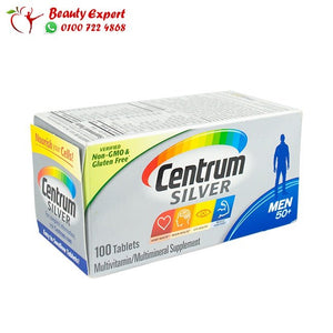 سينترم الأمريكي سيلڤر 100 قرص 50+ image 2