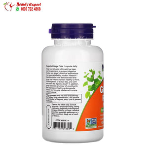 NOW Foods Ginger Root 550 mg 100 Veg Capsules image 2