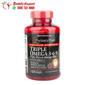 triple omega 3-6-9 - 120 caps - puritans pride تربل اوميجا 369 اماراتي image 0