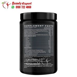 Nutrex Eaa+ Hydration Blood (Orange 30 Servings) image 1