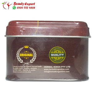 ليبو فيت هيربال كينج 30ك image 3