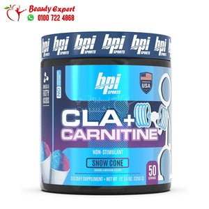 BPI Sports CLA + Carnitine Snow Cone 50 servings (350 g) image 0