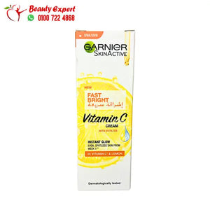 garnier fast bright vitamin c cream 25ml غارنييه كريم اشراقة سريعة بفيتامين سي image 0