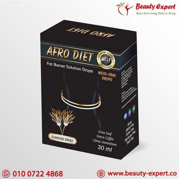 نقط افرودايت image 0