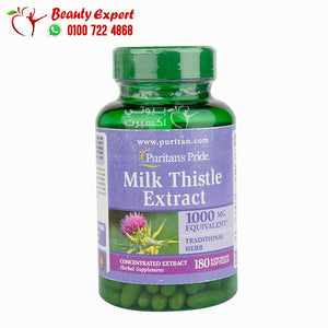كبسولات شوك الحليب milk thistle extract تركيز 1000 مجم 180قرص image 0