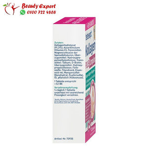 collagen plus complex 45 tablets tetesept image 2