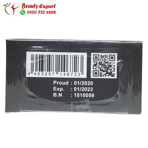 نقط فيتارم لزيادة الحرق 30 مل image 2