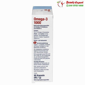 Omega-3 1000 mg capsules 60 pcs image 2